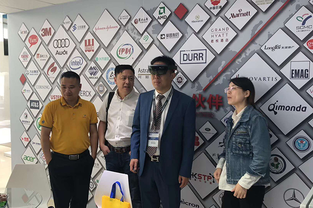 爱科MR空调机组 虚拟显示交互